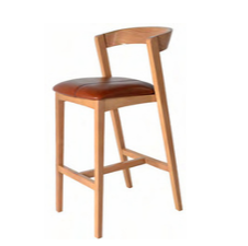 Otaru Bar Stool